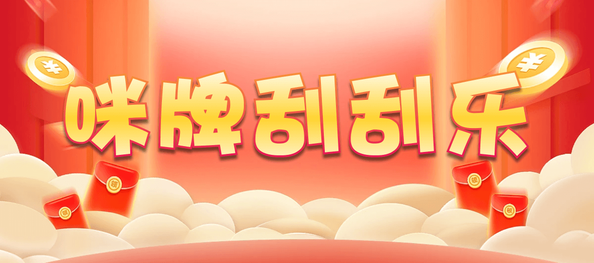 台湾28,杀组,皓算算法,加拿大28,预测,在线,加拿大28走势咪牌,加拿大28开奖结果,加拿大pc28预测,在线预测,加拿大PC结果,组合